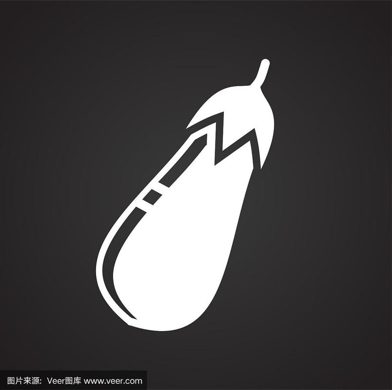 茄子图标黑色背景,用于图形和网页设计,现代简单的矢量标志.网络的概